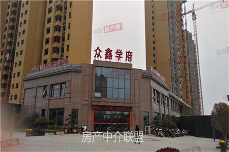 龙都龙城华庭5室3厅3卫220万334m2精装修出售