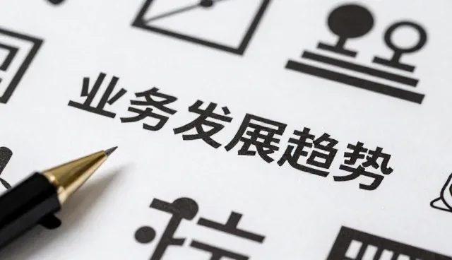 优化适配方案的使用与维护技巧